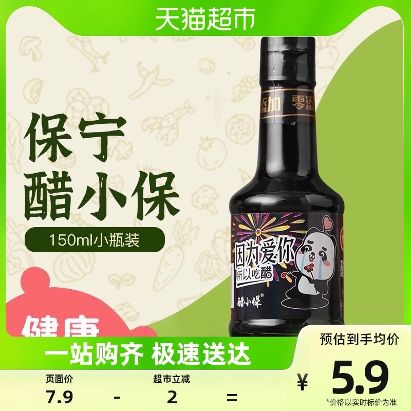 1-猫超凑僤1亓1/ CZ3457  dl481.kuaizhan.com/?f25yW5YOJ6Q /:/ CA1371/