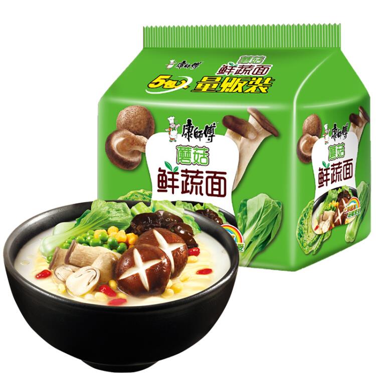 康师傅方便面熬制高汤蘑菇鲜蔬面袋面泡面五连包休闲零食