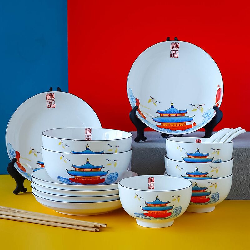 5.9元 中国风陶瓷饭盘7英寸*2(TBlbc5dUpGm)/
