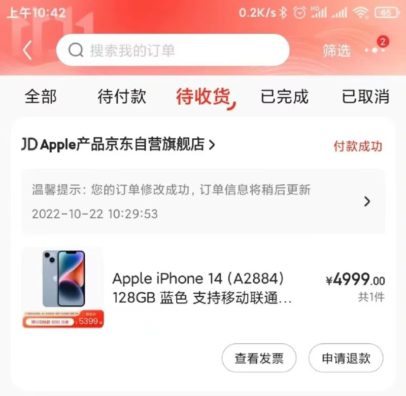 领宁波消费卷400
