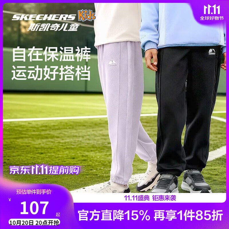 先领卷