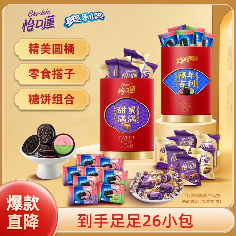 省省卡40-3奍