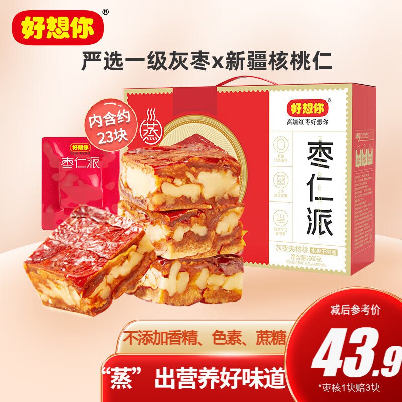 领59-10补贴卷