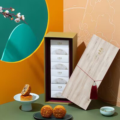 39亓【全聚德旗舰店】前途似锦经典月饼礼盒640g)5McDWaU1rYg)/ CZ11//
