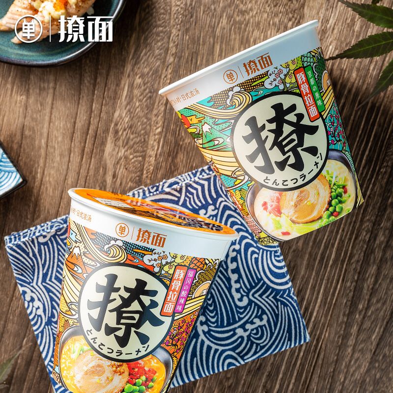 13.9元 白象叉烧豚骨拉面3杯(762XckxDhSB)/