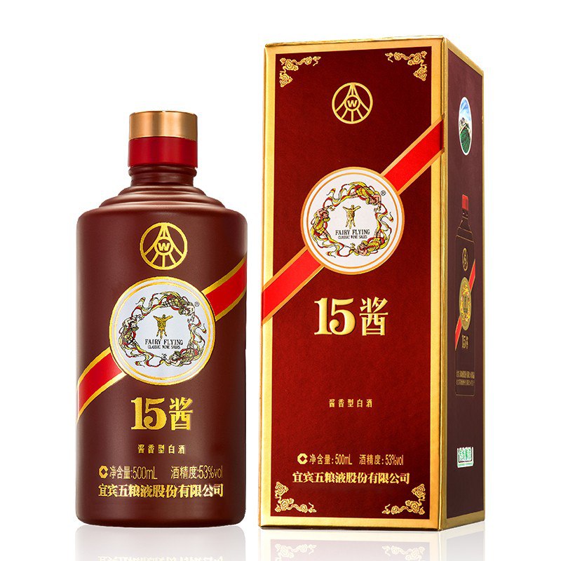 限地区~【京东】五粮液股份 53度 15酱年份礼盒 (限量版)  500ml 244.65亓包邮