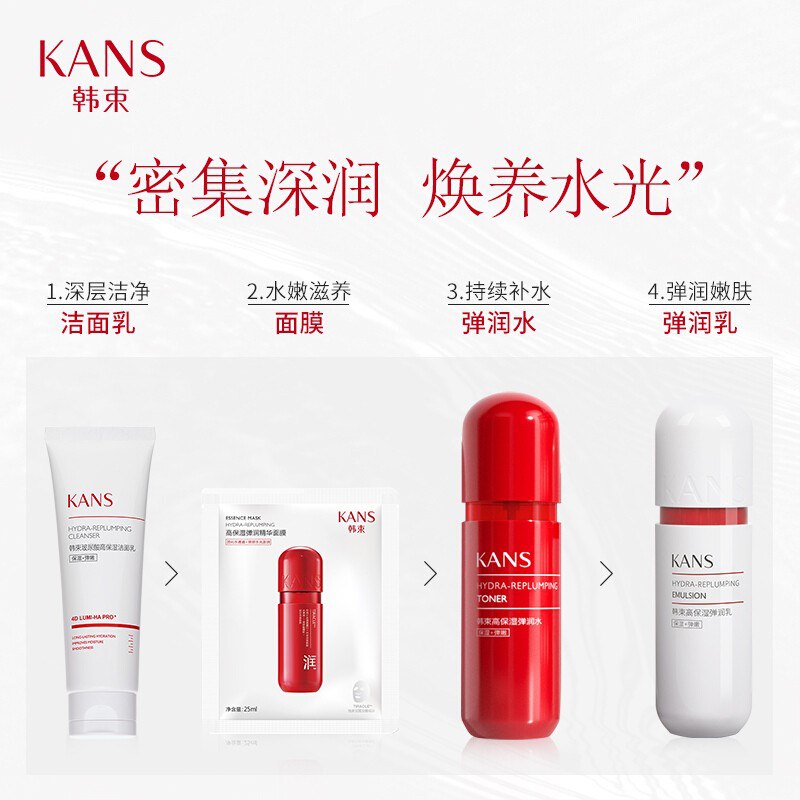 149.00元    