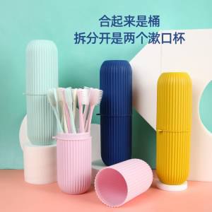 7.9元【yicn旗舰店】12支软毛牙刷+2个漱口杯)wpSt2BQhcOb)/ CZ11 多种颜色 还有牙膏牙刷组合