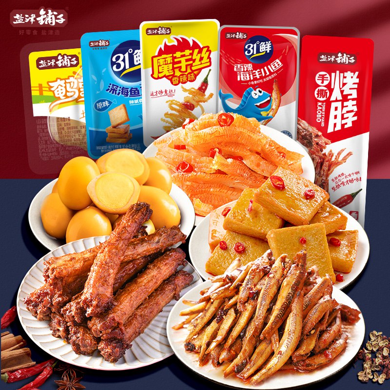 0点开始 拍3件 27.7元【盐津铺子官方旗舰店】荤素零食大礼包超多窾任选)QRKR2yq3tUo)/ CZ11烤脖 魔芋爽 小鱼干 蟹柳素肉妥妥的追剧休闲小零食份量足