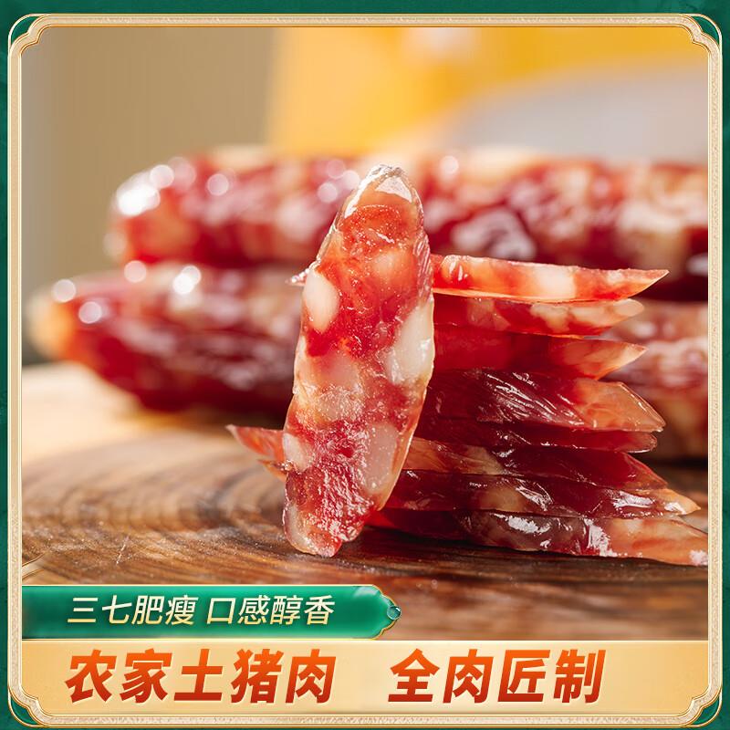 省省卡签到10-2奍