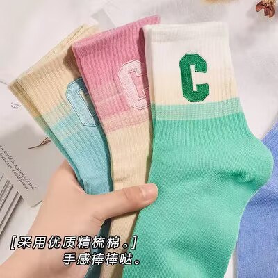 11.9💵 多巴胺风中筒夏秋袜组合10双)cWu5W19eRQQ)/ CZ11//