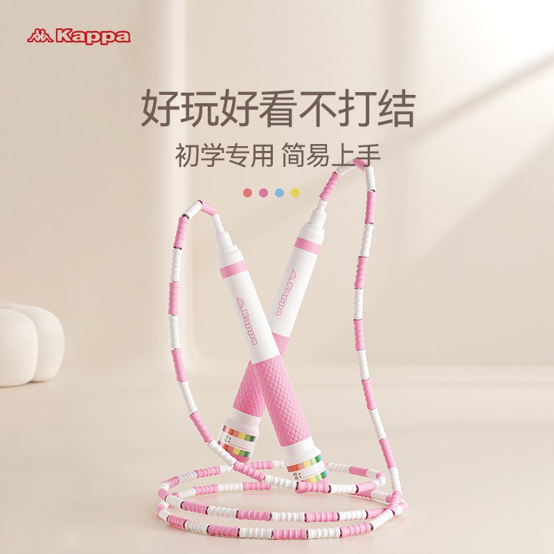 10点开始 拍下12.9元【kappa运动器械旗舰店】儿童体育训练专用竹节跳绳￥lqsg2gb0xen￥/