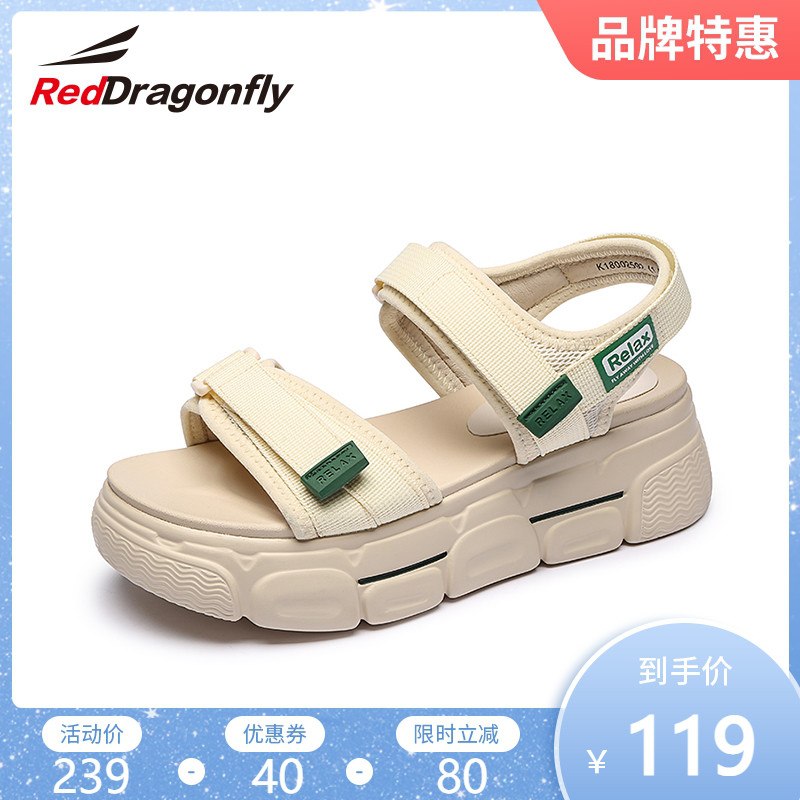 94元 红蜻蜓旗舰店女鞋运动凉鞋沙滩鞋多款可选(Ck5PX9VfRoy)/