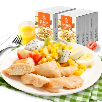 鸡胸肉 12盒3.17到期介意勿拍49