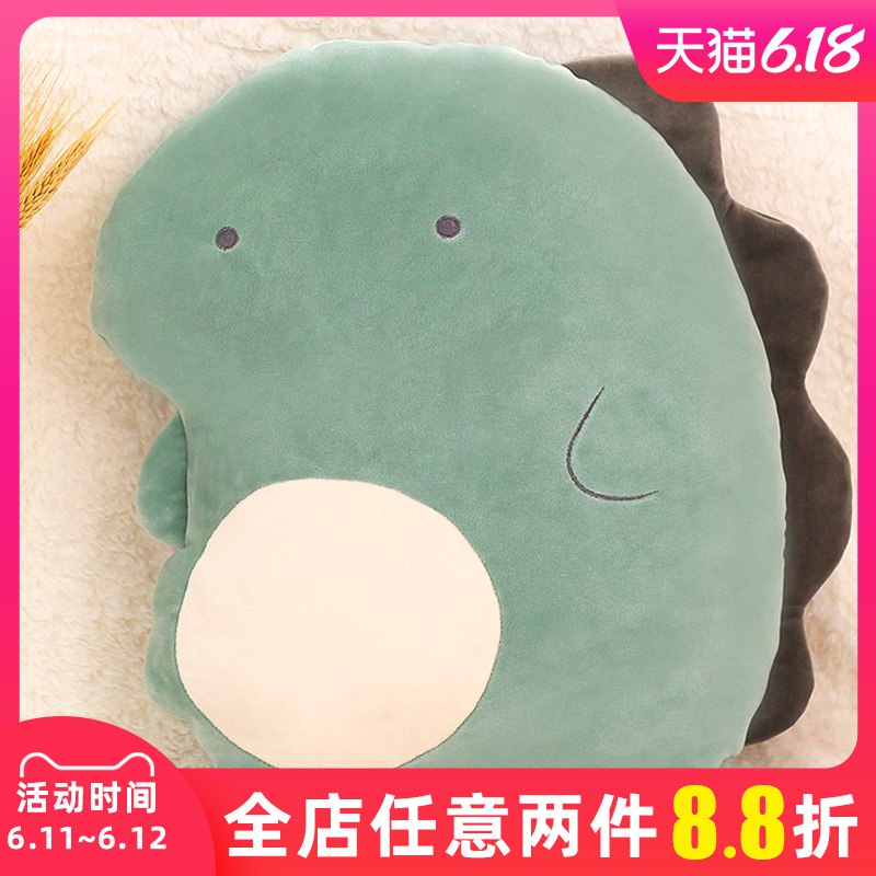 0点 恐龙玩偶可爱玩具  (oChb1GLsONQ)    9.9亓----------618每天三次紅包搜索：