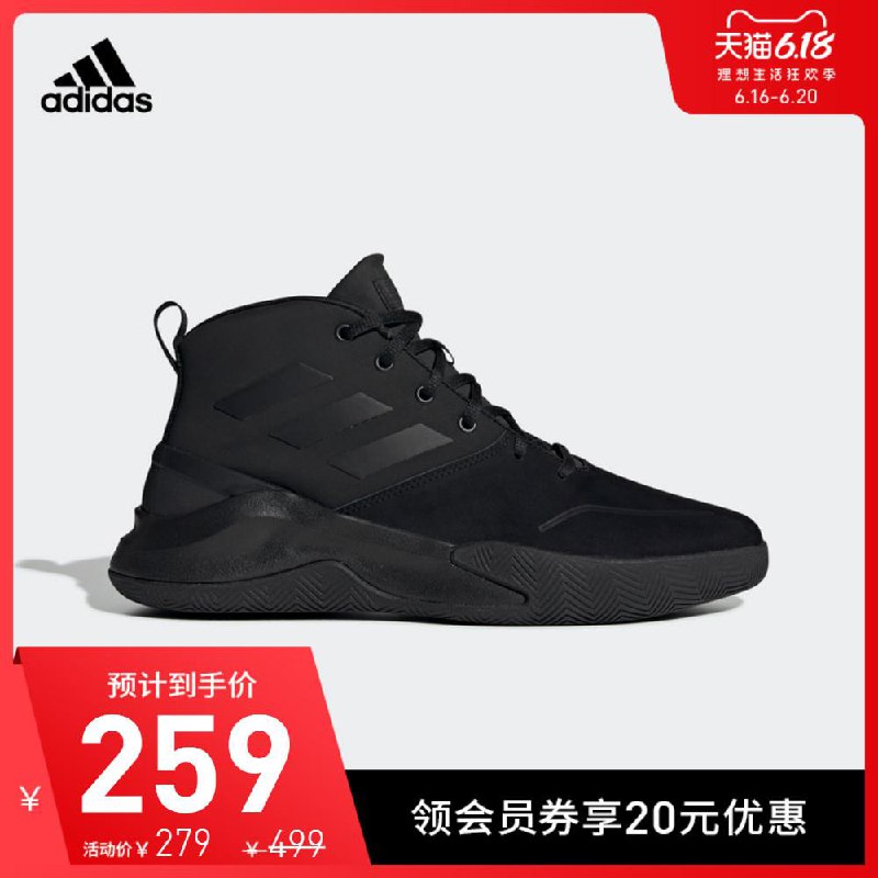 吐司模具凑单 (LiOU1viUqR7)