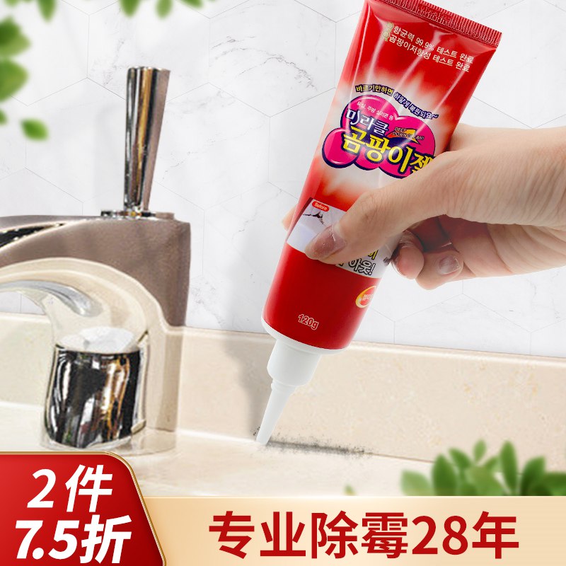 200-100皇宇家居券 dl093.kuaizhan.com/?QP1D2lvsCTX    -75折拍6件，跨店后【22.5】 dl093.kuaizhan.com/?s5TM2lvIuP5   注意活动当天0点皮具清理之类的