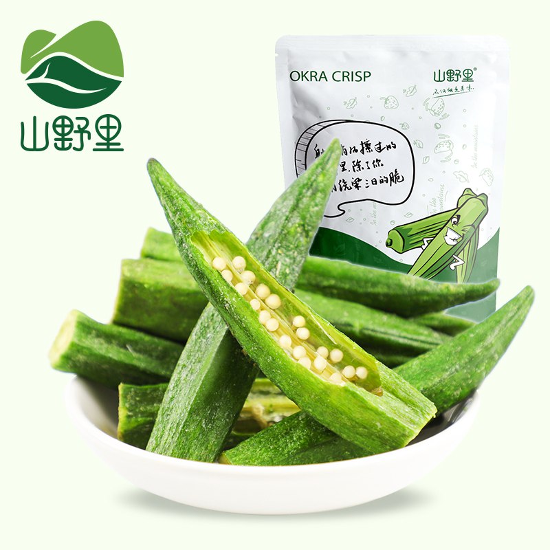 山野里秋葵脆果蔬脆片3包  (2PaN1riS3DR)   13.9亓
