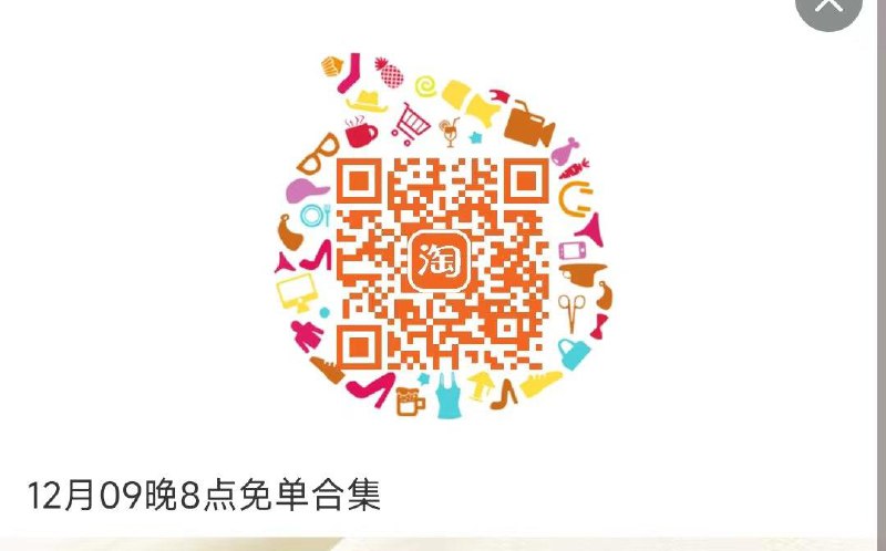 20点兔单合集