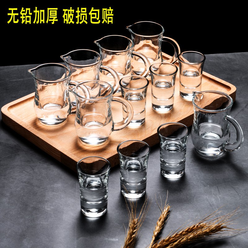0点开始      5.8元无铅玻璃白酒子弹杯6个  (c7q4cVdzSEE)