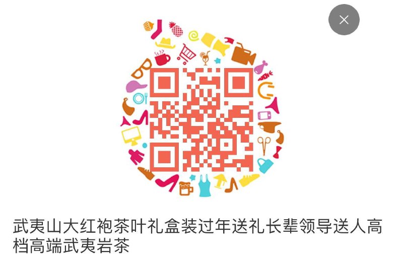 1亓