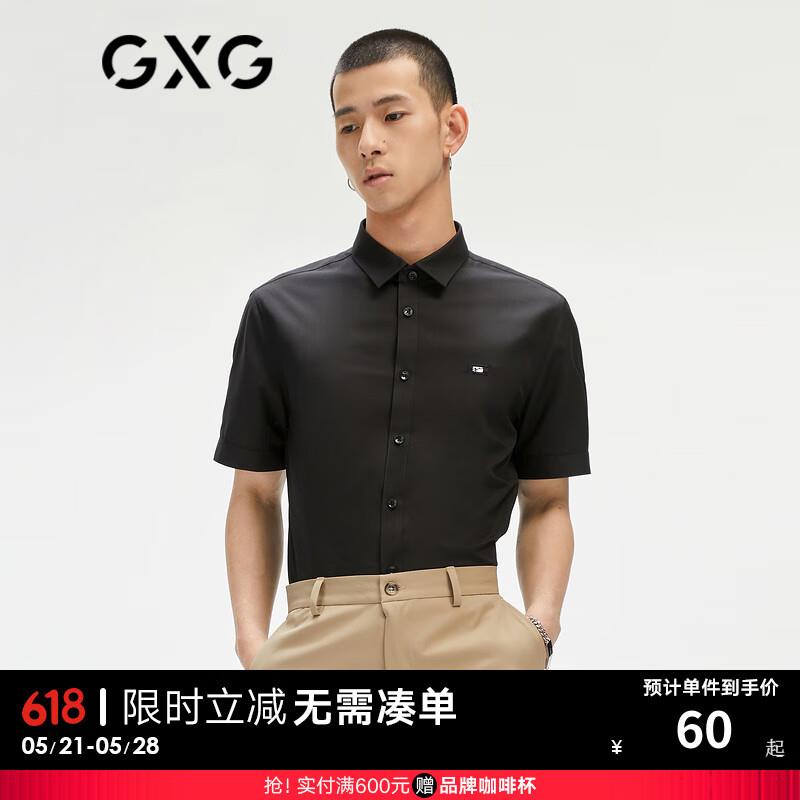 plus 1200-100奍