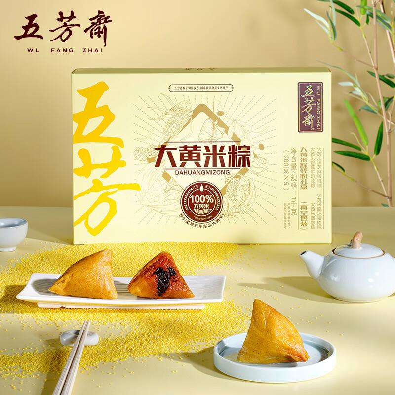 21折专区