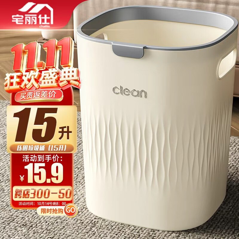 先领卷