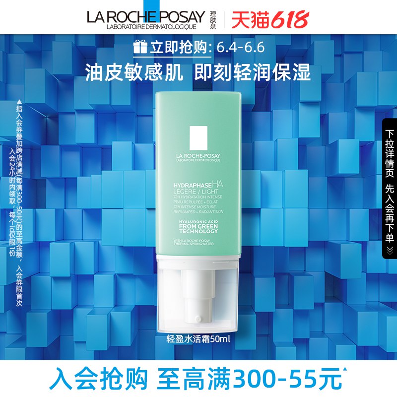 0笨笨狗新凑单商品(r4Z92m0QcTy)/