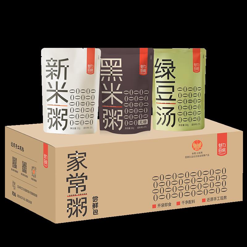 伊利奶粉4段25g，入会有首单0亓