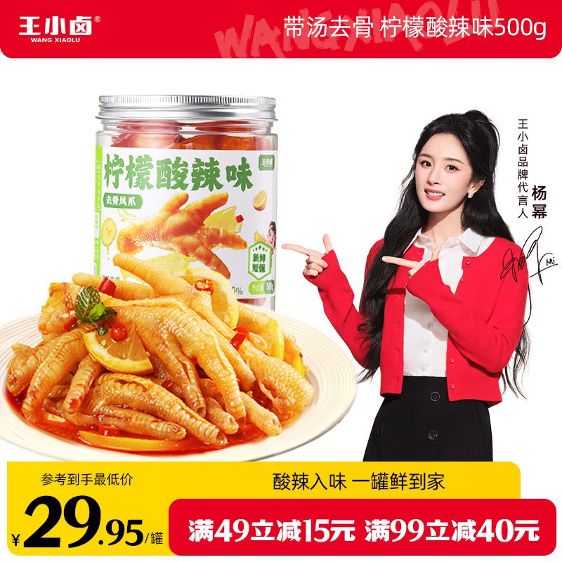 200-20卷