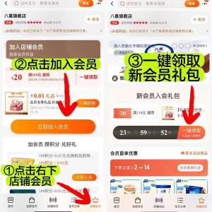 任选12件89.8亓！共到手14杯【八喜】多口味冰淇淋90g*12杯)uprxdlxml9w)/ CZ11//入会0.01 赠2杯雪糕 共14杯