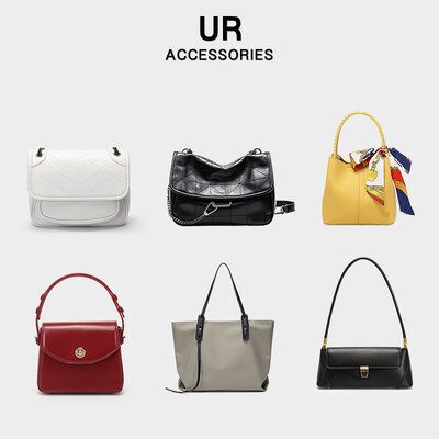 98💵【UR箱包旗舰店】秋季新款高级感时尚女包合集)MxWYdz0eJT1)/ CZ11//