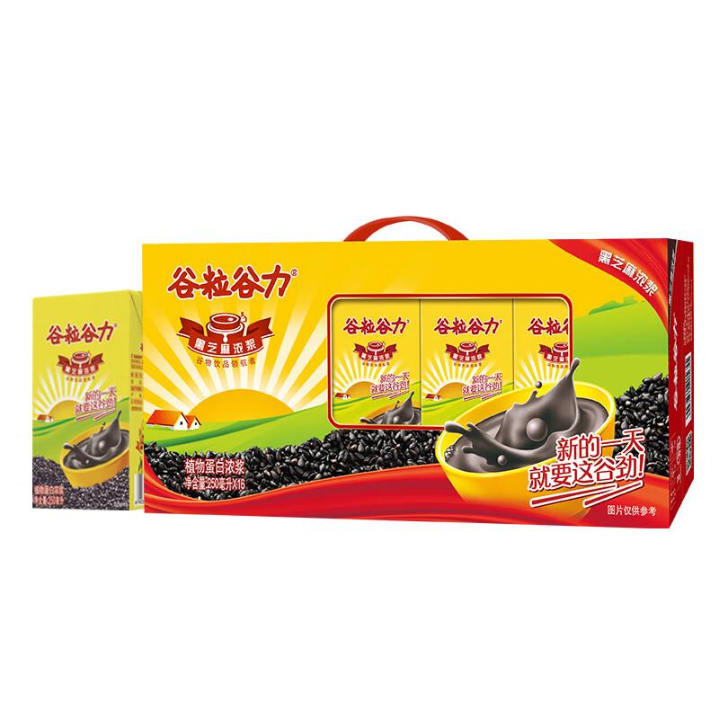 省省卡2奍