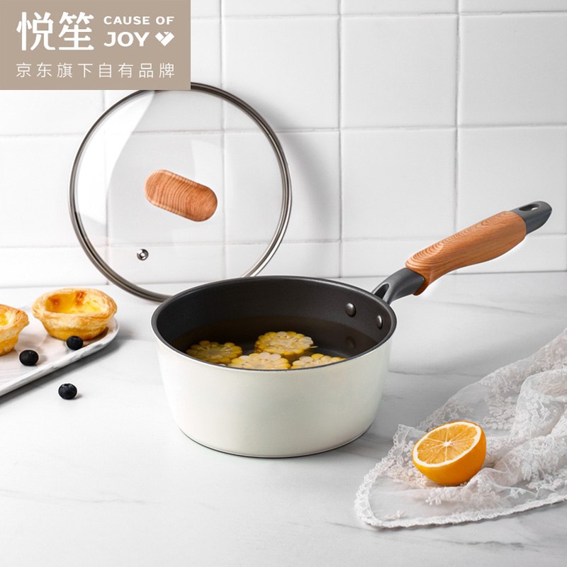 悦笙 白色奶锅 18cm不粘奶锅，页面领79-60券，19元包邮