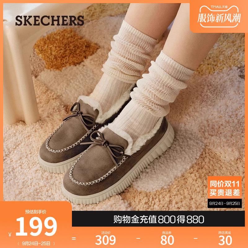 如有服饰299-150券 (0点过期)拍下49亓Skechers斯凯奇奶贝鞋 加绒乐福鞋1/ CZ5662 /8lPw3RBpayO//