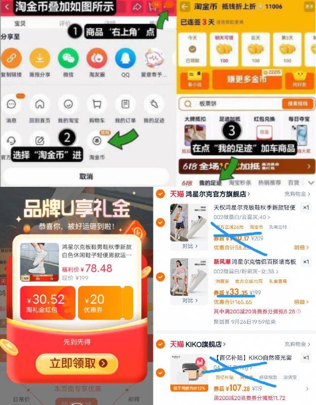 5、湊単B商品加车1件和楼上一起拍下，想要的留下9/NJzu4wtatxT// AA11