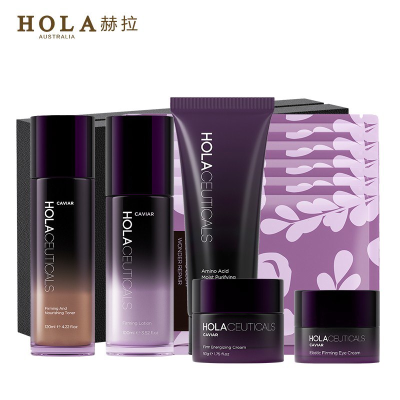【粉丝价】赫拉(HOLA)鱼子紧致6件套礼盒护肤品套装抗皱紧致化妆品男女补水提拉（洁面美容液乳液面霜眼霜面膜贴）粉丝价229.00 