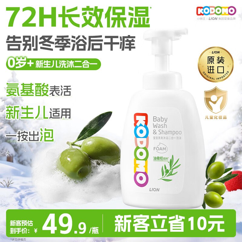 黑五200-20卷
