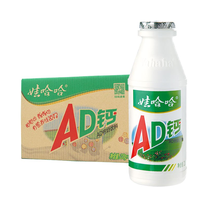 33.8元 娃娃哈创意旗舰店娃哈哈ad钙奶220g*20瓶(Tyv02Gm7Exo)/经典的味道 多大都喜欢喝超市要2元多1瓶，直接冲