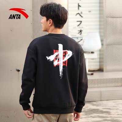 0点 99💵  anta安踏安踏秋冬情侣款圆领卫衣)J4tGWVCxtM8)/ CZ11