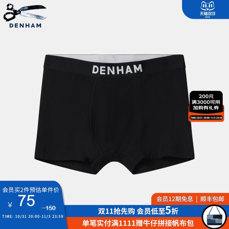 1-DENHAM入会礼没有则忽略/ CZ0001 /)8N7zW18CtQr)///