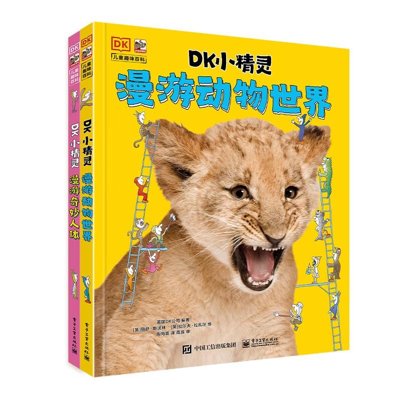 领图书199-50奍