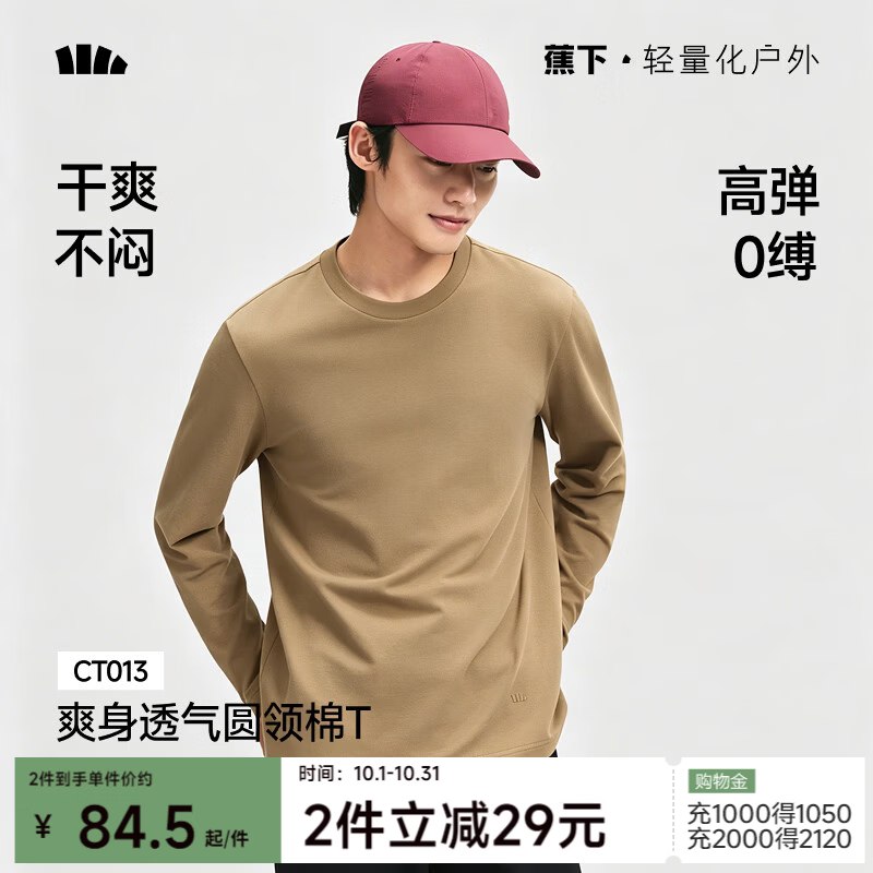 先领卷