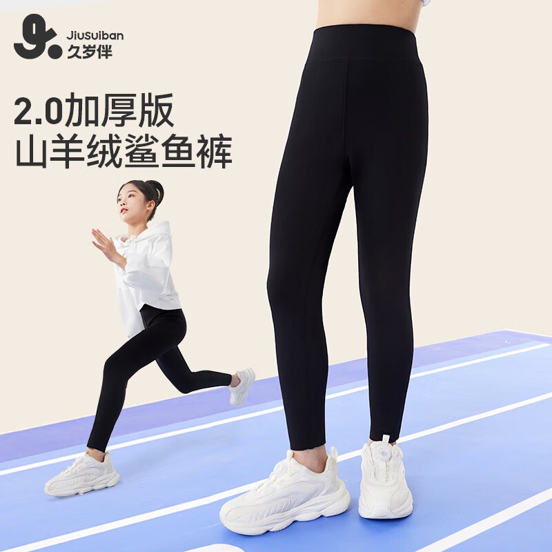领9折补贴卷
