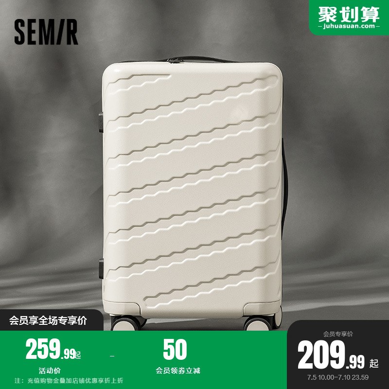169.99💵 森马箱包旗舰店万向轮可登机行李箱20寸)e9ETdHJhwdM)/ CZ11/