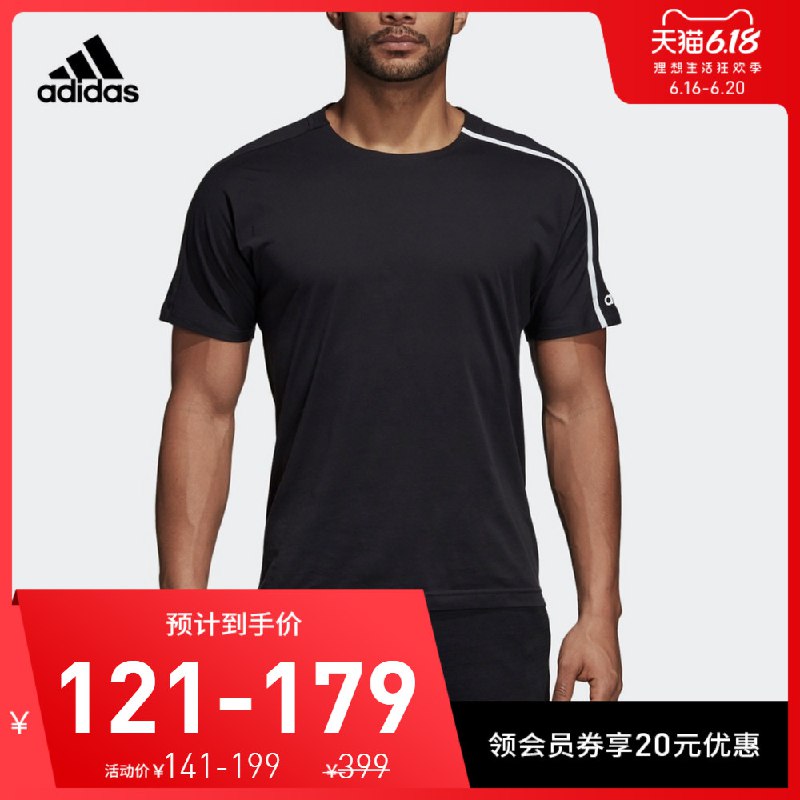 2、凑单1件拍下退凑单AHC水乳套装到手92.8亓  (SRou1uzpqIL)  ----------领取超紅/京享紅包更便宜：搜索：