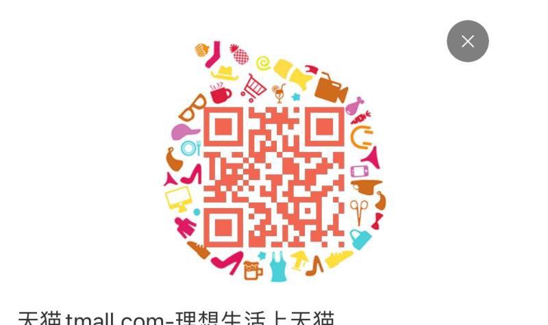10点  88vip积分兑换匡威零钱包每日红包 