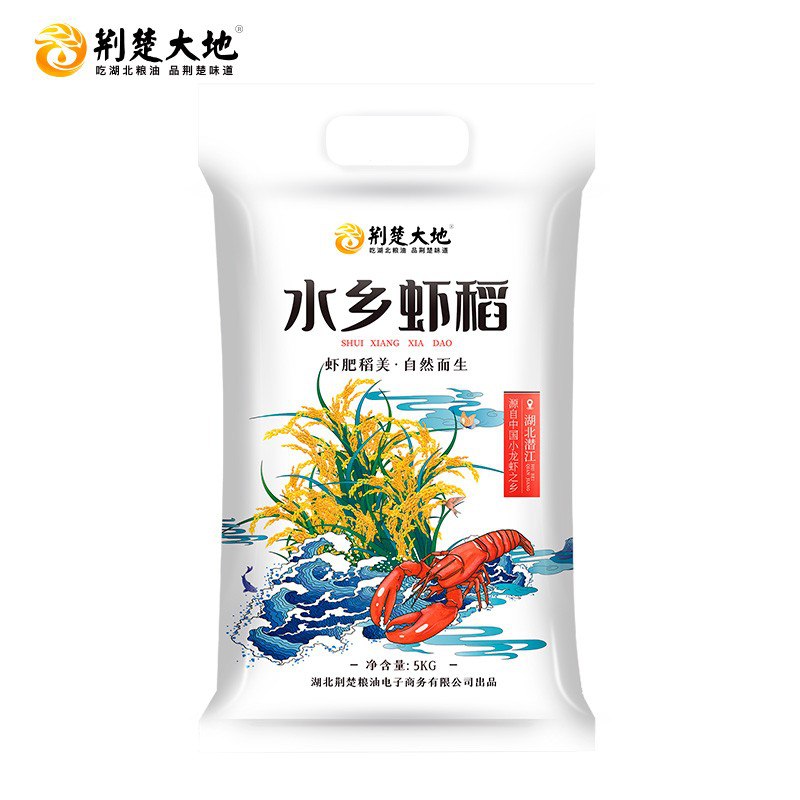 59-20券荆楚大地 水乡虾稻5Kg，14.95