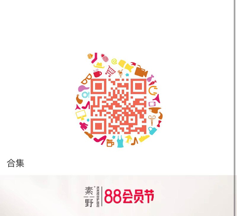10点
